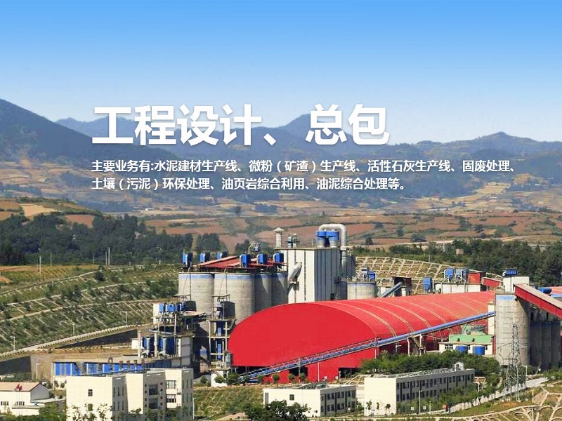 學生課桌椅要具備的基本特點？